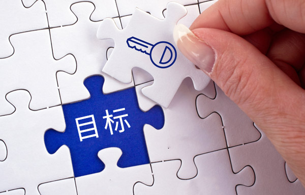 勞務(wù)派遣，正邦人力