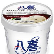 baxy 八喜 冰淇淋 香草曲奇口味 1.1kg - 价格36.22元